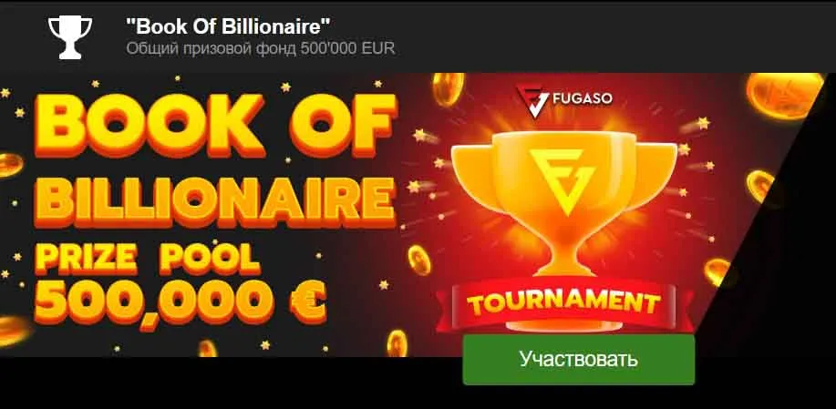 Casino Azino777 официальный
