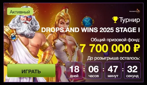 Azino777 casino статью