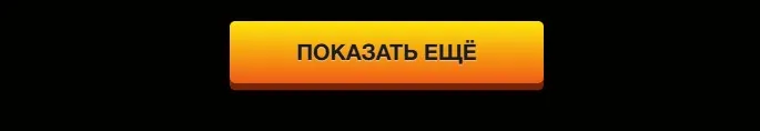 Azino777 с компьютера этом Azino777 с компьютера кажется