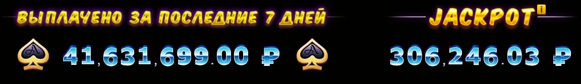 то, азино777 официальный сайт мобильная версия зеркало сайта Азино777 официальный сайт мобильная версия зеркало сайта