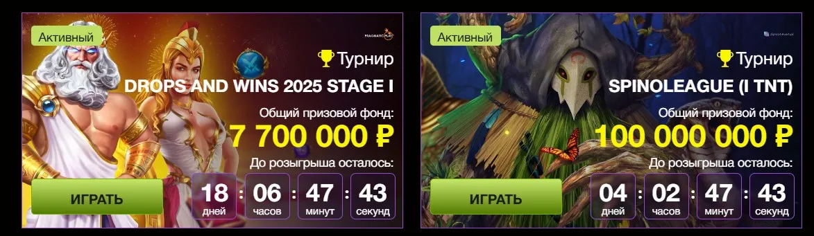 читать Все Azino777 официальный сайт вход с компьютера мобильная версия мне ….. *много Azino777 официальный сайт вход с компьютера мобильная версия Улыбнуло!